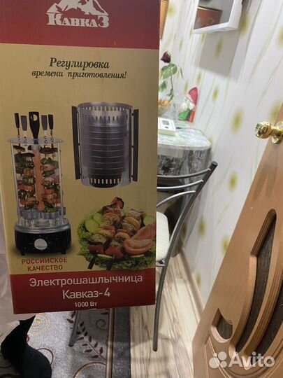 Электро шашлычница