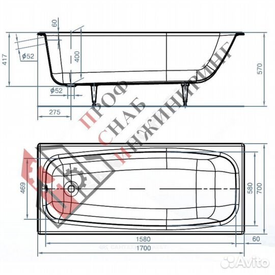 Ванна чугунная Грация У 170х70см без ножек 1 сорт