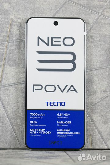 TECNO Pova Neo 3, 4/128 ГБ