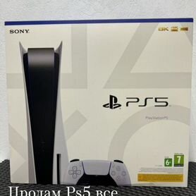 Sony playstation 5