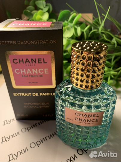 Духи тестеры в ассортименте