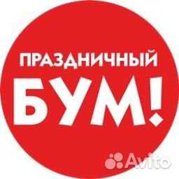 Продавец-консультант в ТК Кольцо