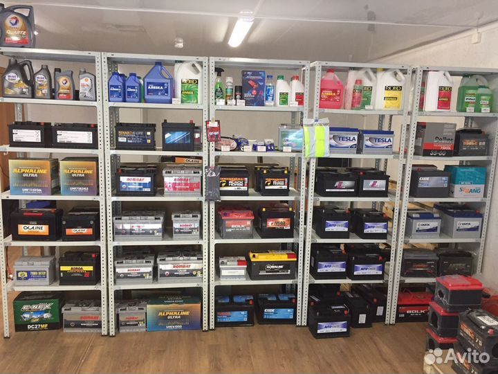 Аккумулятор Б/У 70 Ач