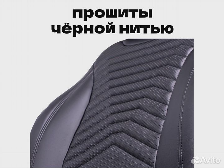 Авточехлы для Toyota Corolla 10 (3161la)