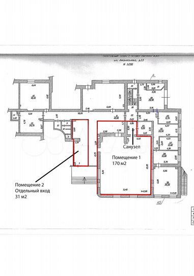 Свободного назначения, 170 м²