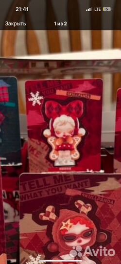 Skullpanda для Елены