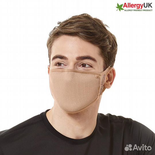 Маска-фильтр F.U. Plus Бежевая Naroo Mask (р. L)