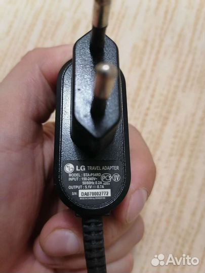 Зарядное устройство