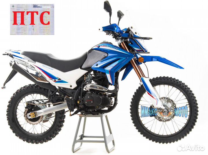 Мотоцикл Кросс Motoland XR250 Enduro 172FMM синий