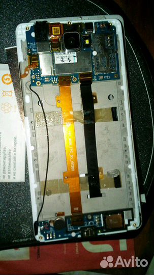 Запчасти для Digma z530citi/s502 3g/s502+f