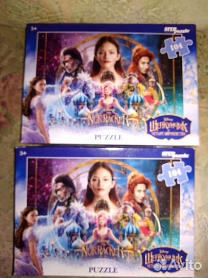 Пазлы новые