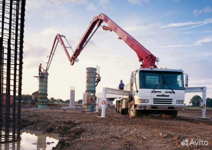 Бетон. Раствор. Доставка