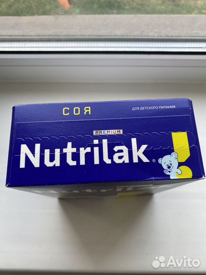 Смесь nutrilak соя