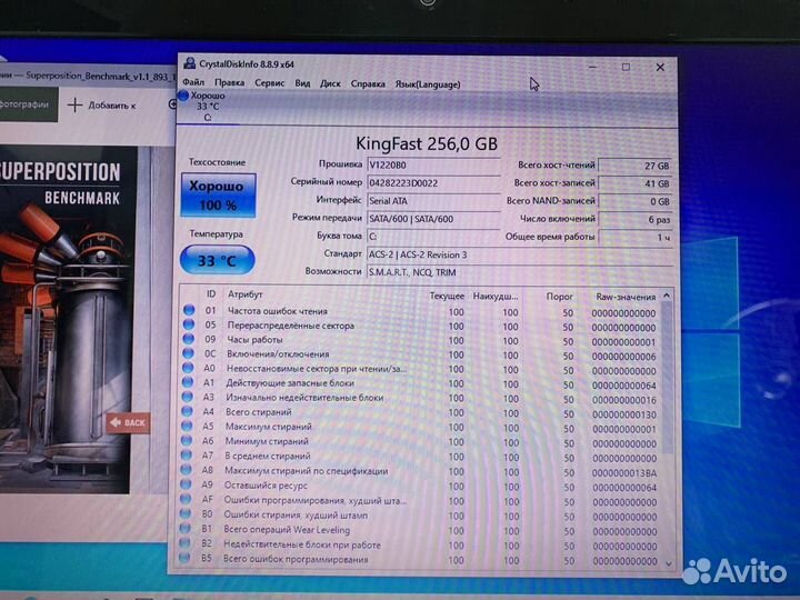 Ноутбук Packard Bell Core i3/ nvidia/ SSD 256Gb