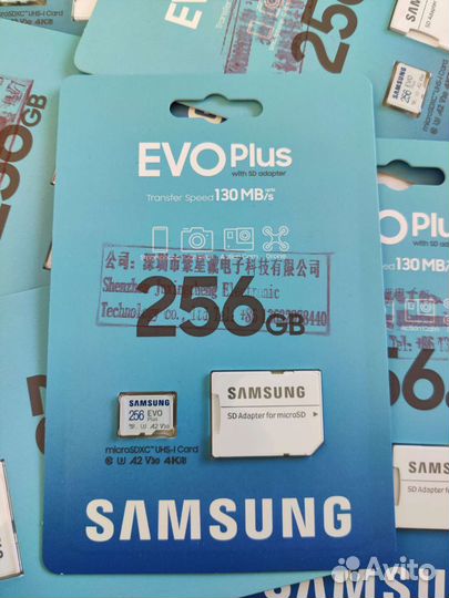 Карта памяти MicroSD Samsung Evo plus 256 gb