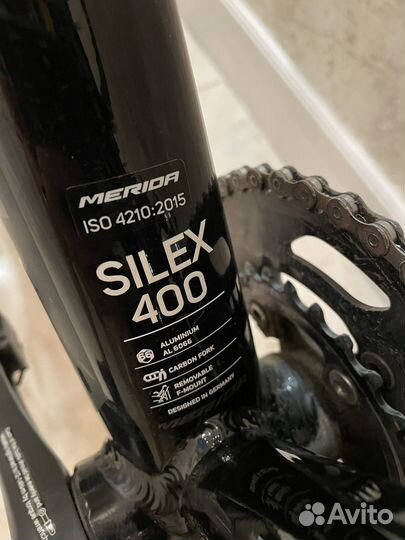 Гравел Merida Silex 400 2021