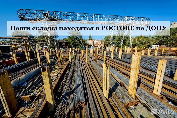 Профильная труба 40*25*2,0