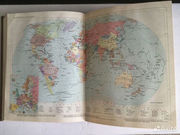 Советский Энциклопедический Словарь