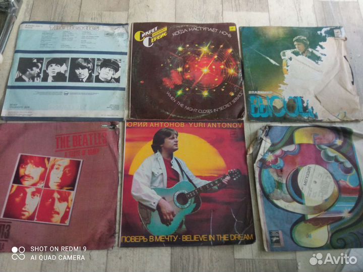 Проигрыватель винила. Пластинки