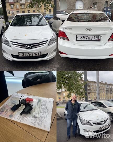 Автоподбор, помощь при покупке авто, диагностика