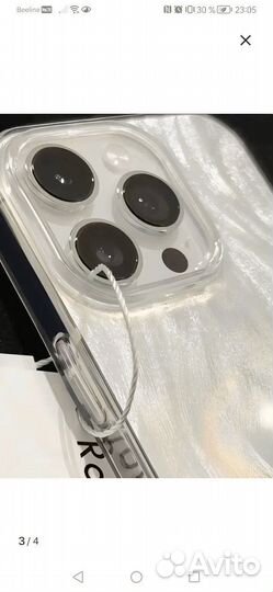 Серебристый чехол на IPone 15