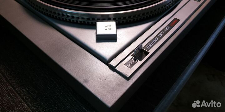 Проигрыватель винила Вега эп 110