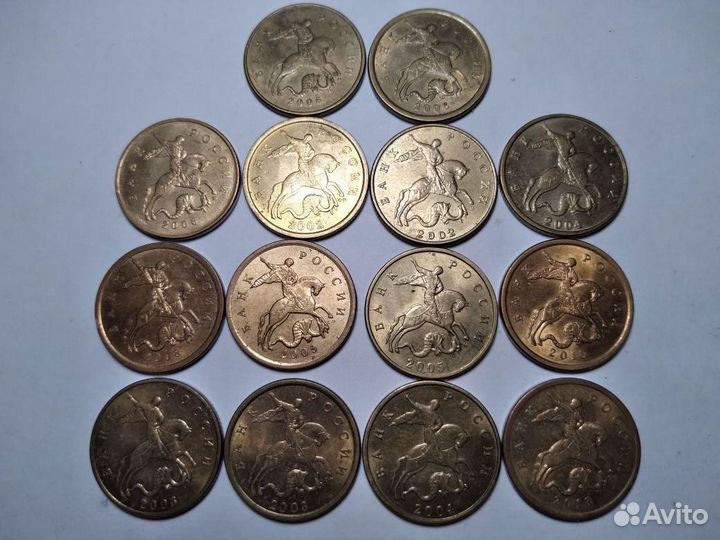50 коп 2 комплекта редких монет погодовка