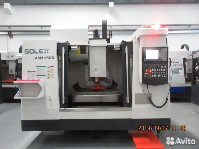 Фрезерный станок с чпу Neway VM 1150 S