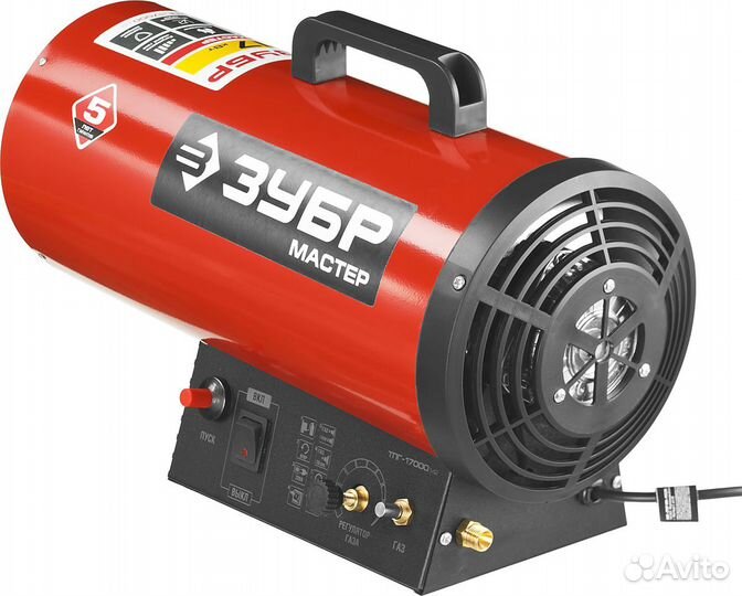 Газовая тепловая пушка зубр тпг-17000, 17кВт