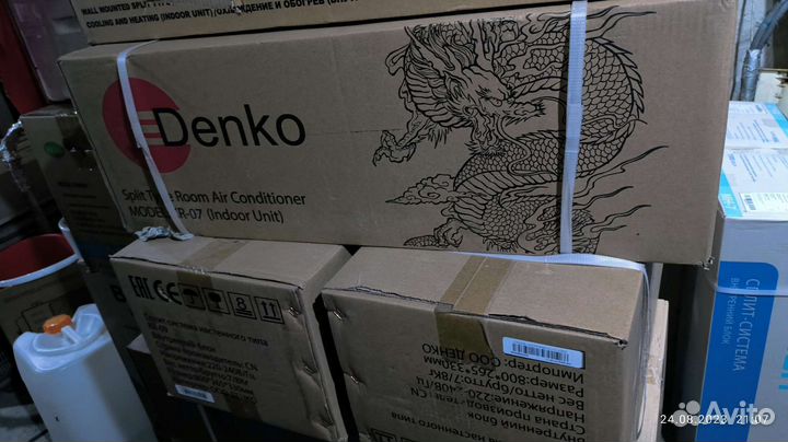 Внутренний блок Сплит-системы