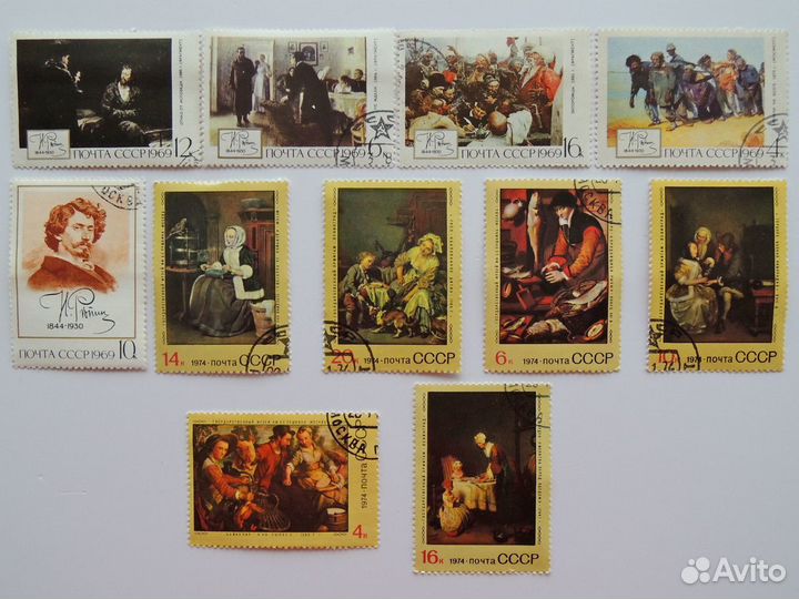 Почтовые марки-Живопись