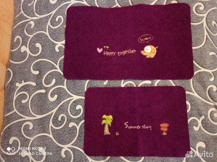 Два коврика