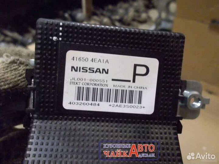 Блок управления полным приводом Nissan Qashqai J11