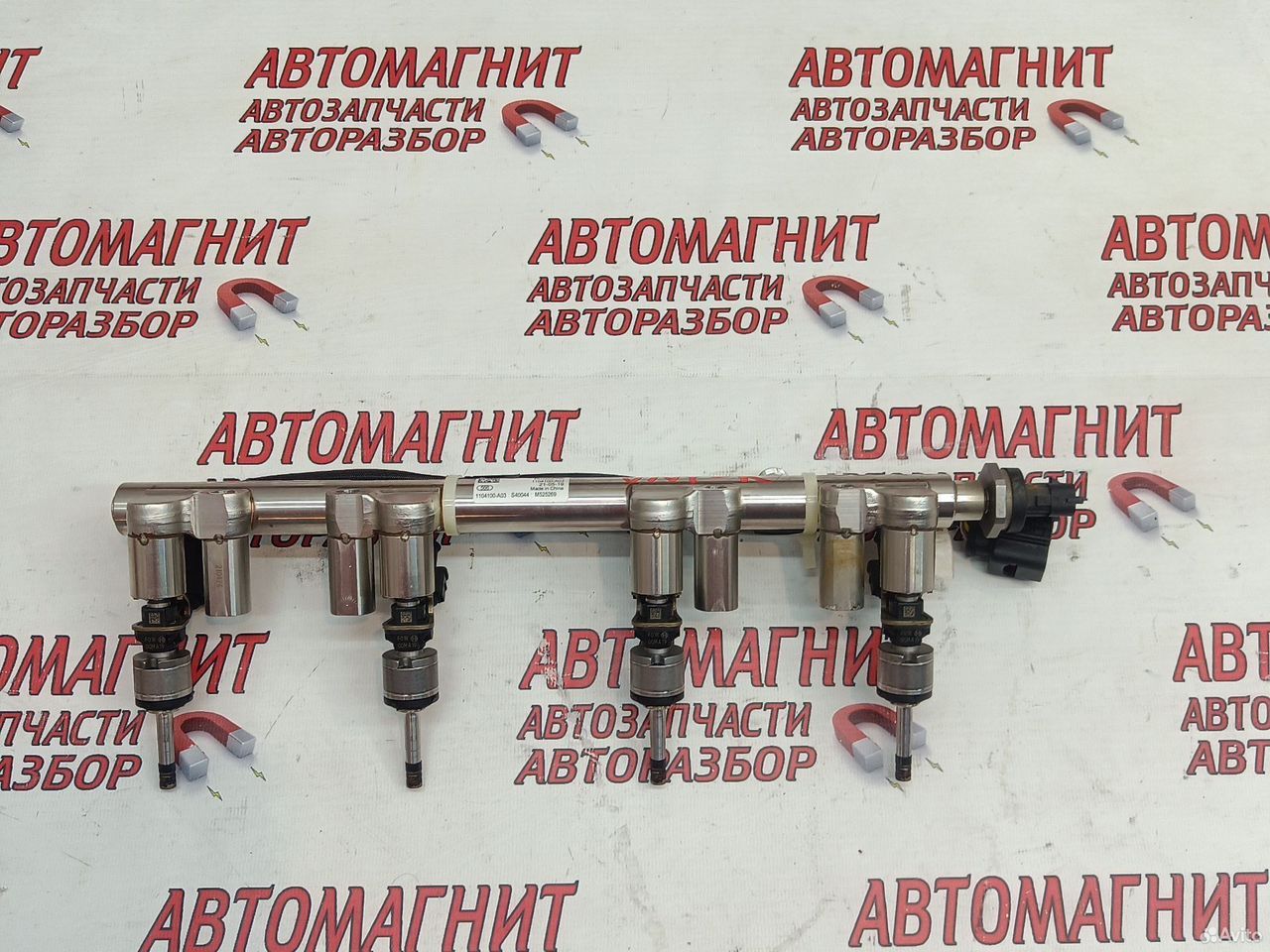 Топливный рампа форсунка топливная Changa UNI-K