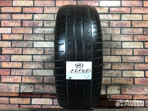 Michelin Primacy HP 205/55 R16