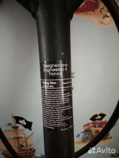 Самокат трюковой Оxelo MF1.8+