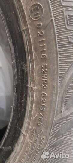 Bridgestone Nextry Ecopia 165/55 R14