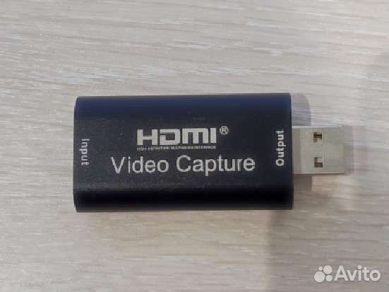Карта видеозахвата (hdmi full HD 60 fps)