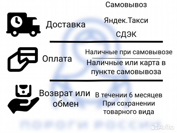 Toyota Corolla VII (1991—2002) Е 100 Задняя внешня