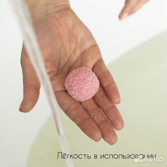 Сахарный скраб конфетка, подарок девушке, подруге