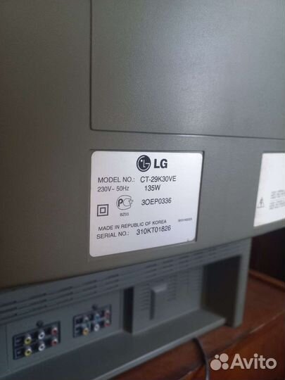 Телевизор LG б/у