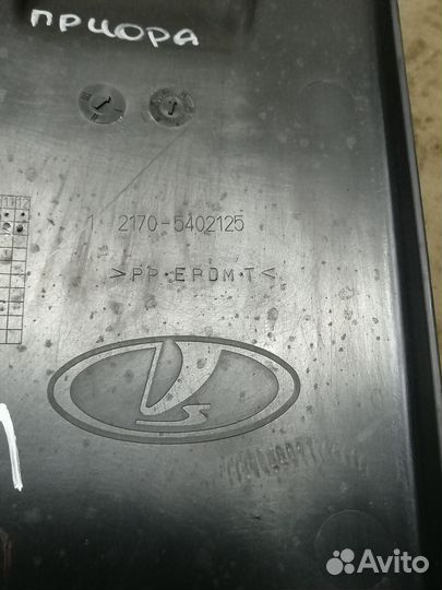 Накладка средней стойки нижняя левая Лада Приора