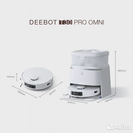 Робот-пылесос Ecovacs DeеBot T30 Omni/T30 Рro