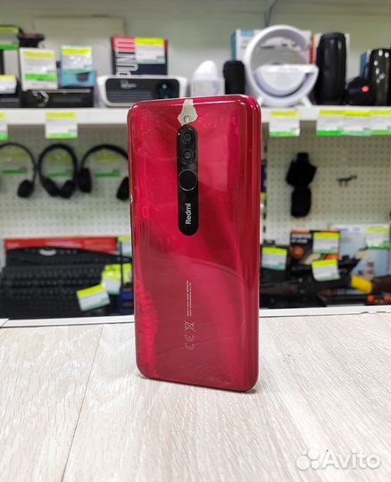 Xiaomi Redmi 8A, 2/32 ГБ