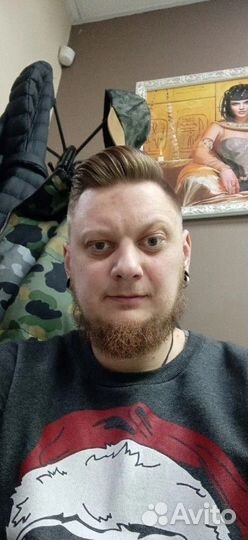 Любая работа, подработка