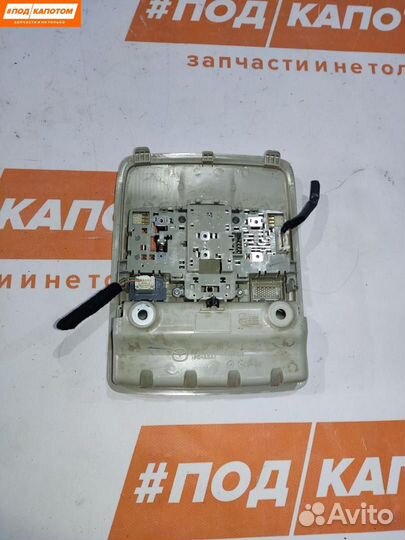 Фонарь салона (плафон) Mazda 6 GJ 2013 KD4569971