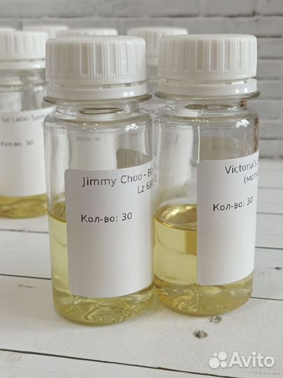 Парфюмированное масло