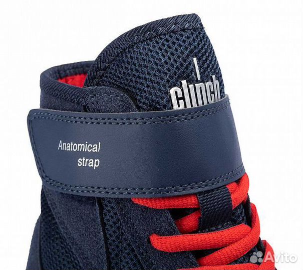 Борцовки clinch Grip