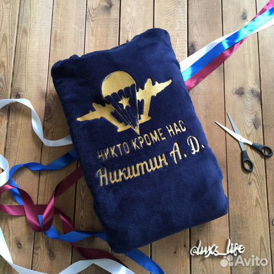 Махровый халат с именной вышивкой на заказ