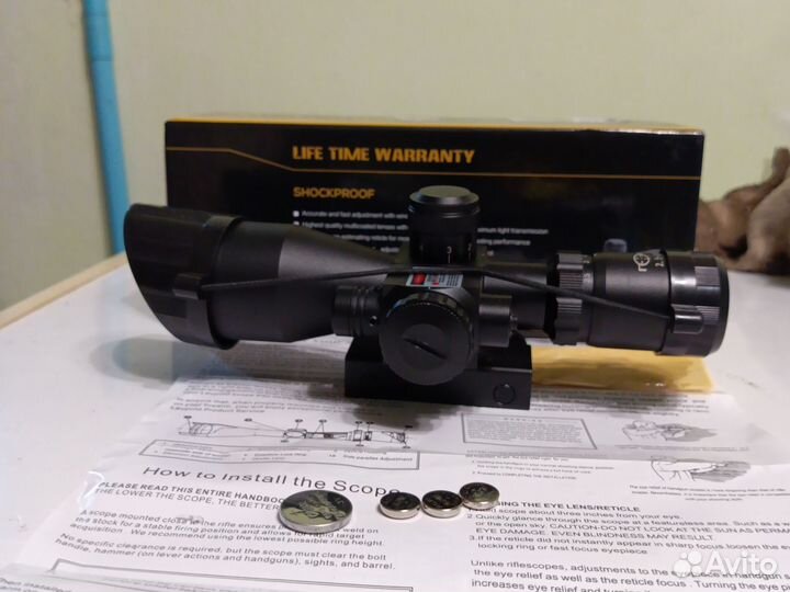 Оптический прицел 2.5-10х40